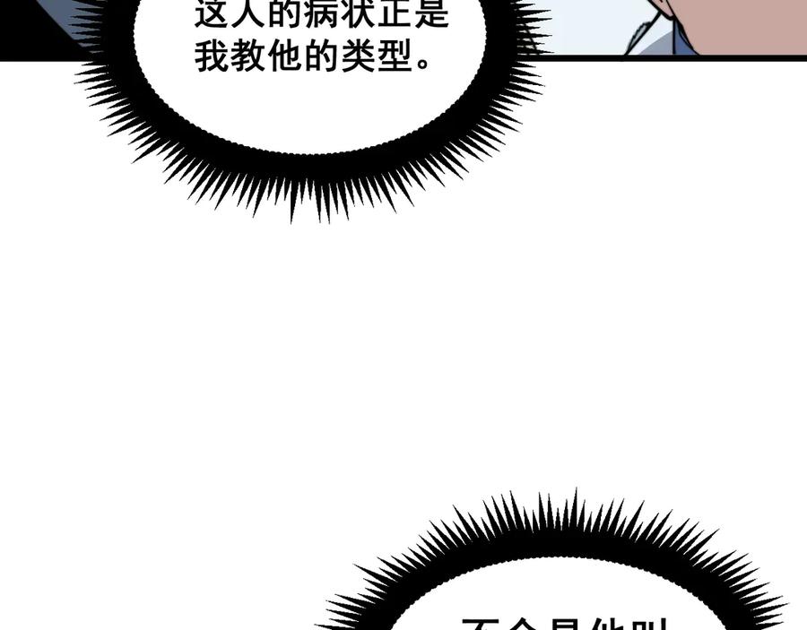 118.jpg