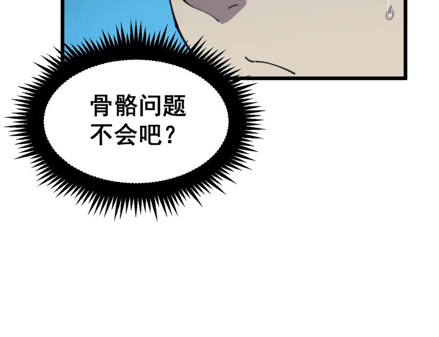 114.jpg