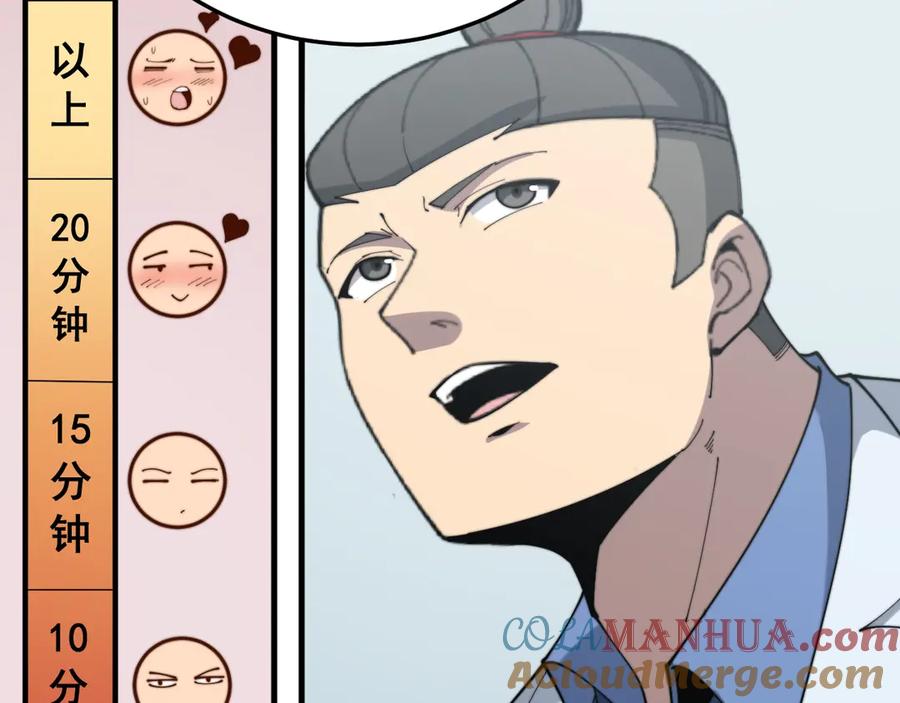 69.jpg