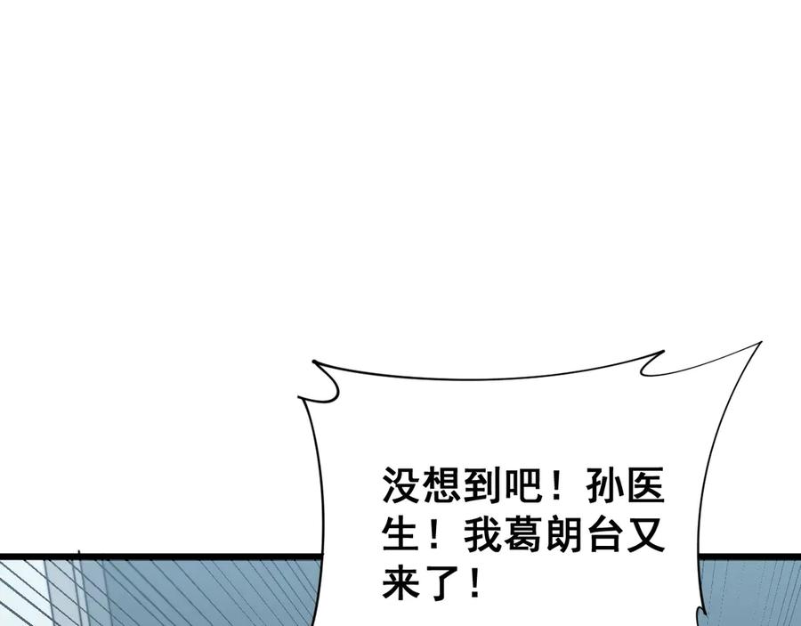 76.jpg