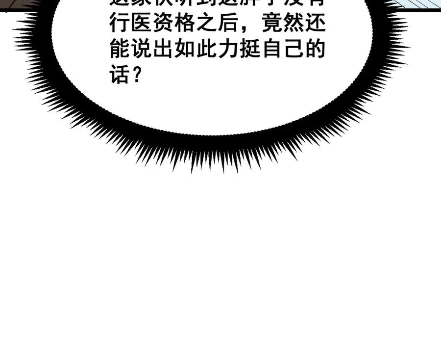 103.jpg