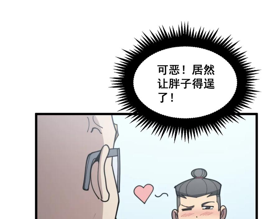 104.jpg