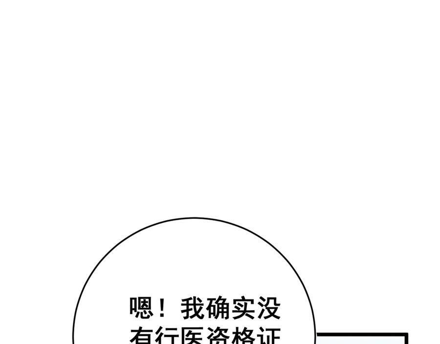 95.jpg