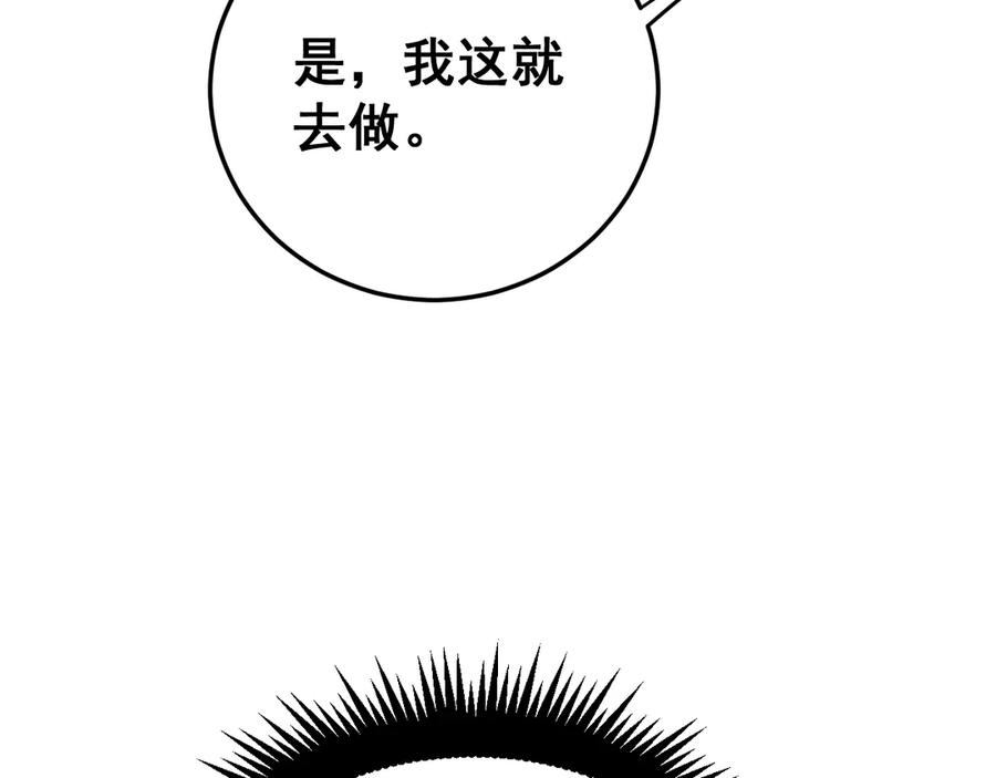 144.jpg