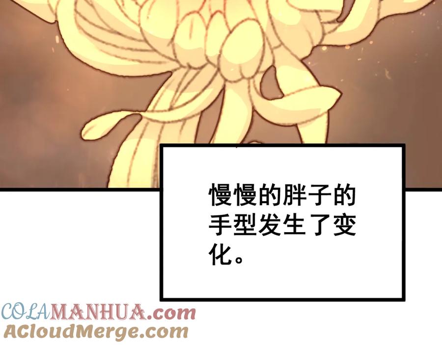 109.jpg