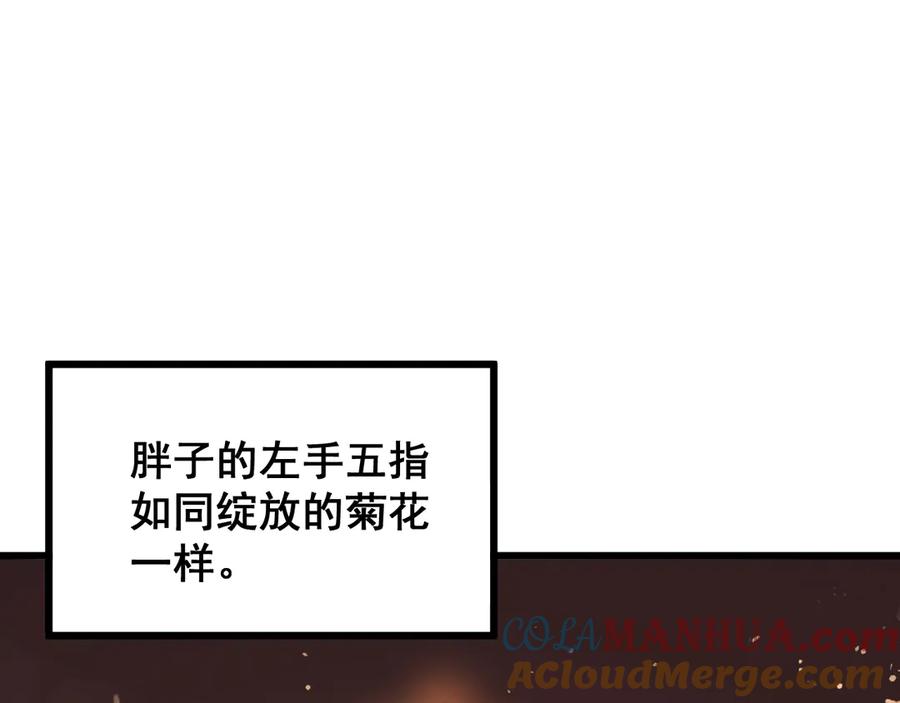 113.jpg