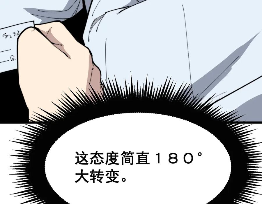 147.jpg