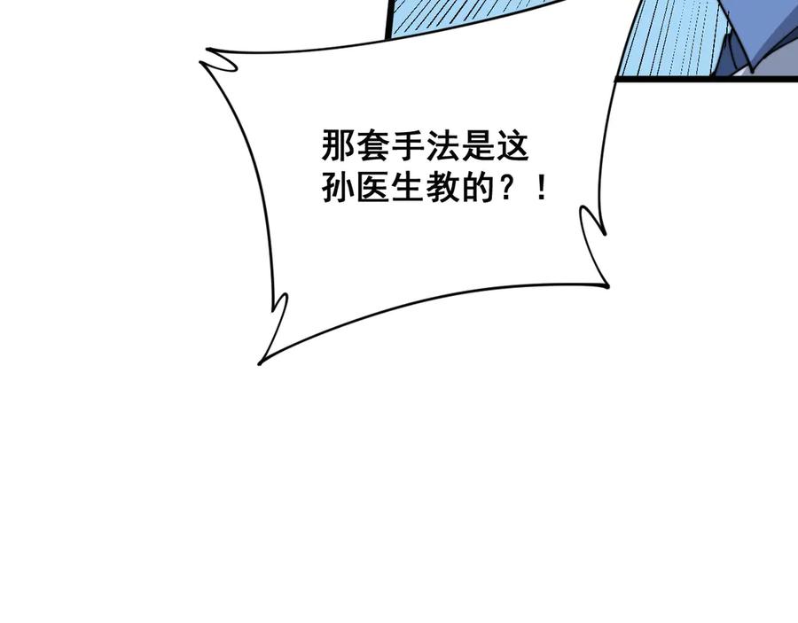 110.jpg