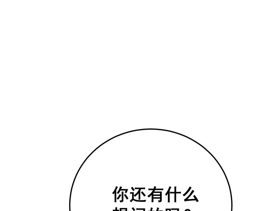 107.jpg