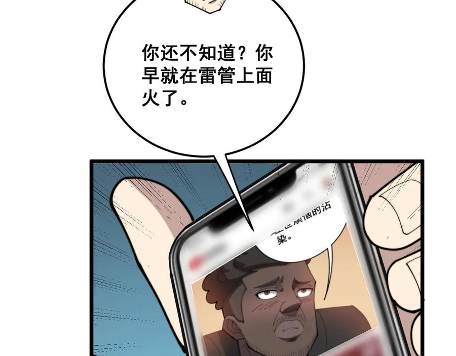 127.jpg