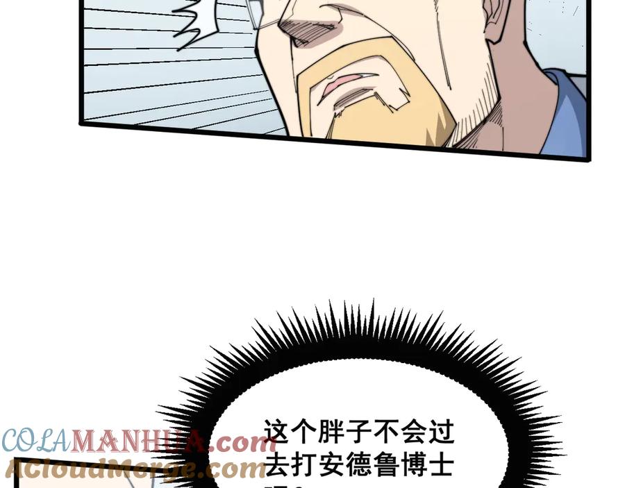 77.jpg