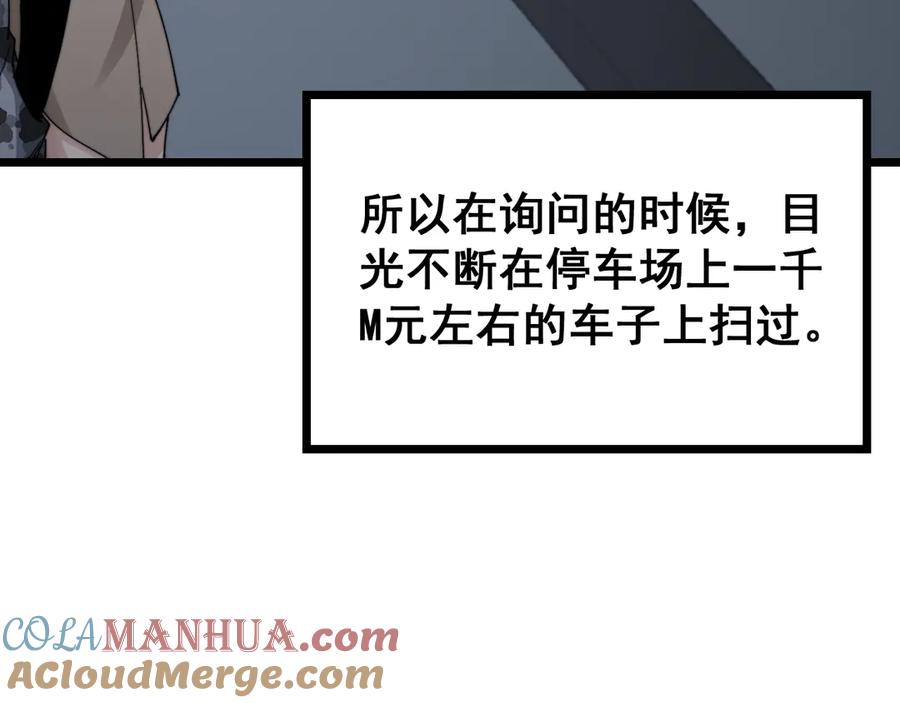 133.jpg