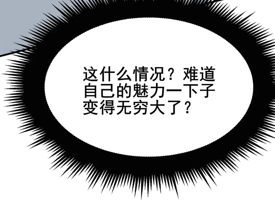 92.jpg