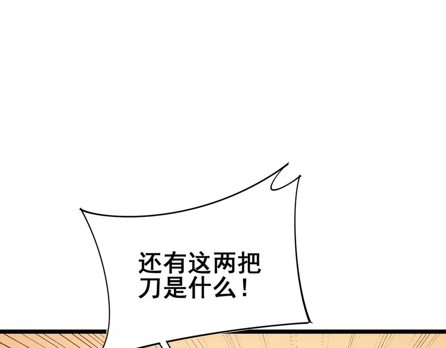 106.jpg