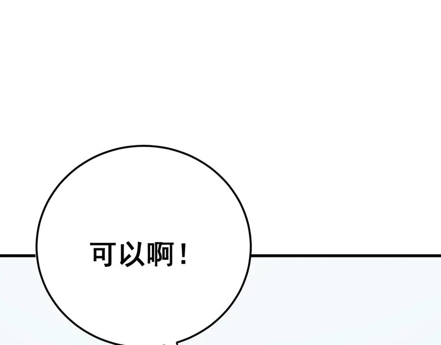 88.jpg
