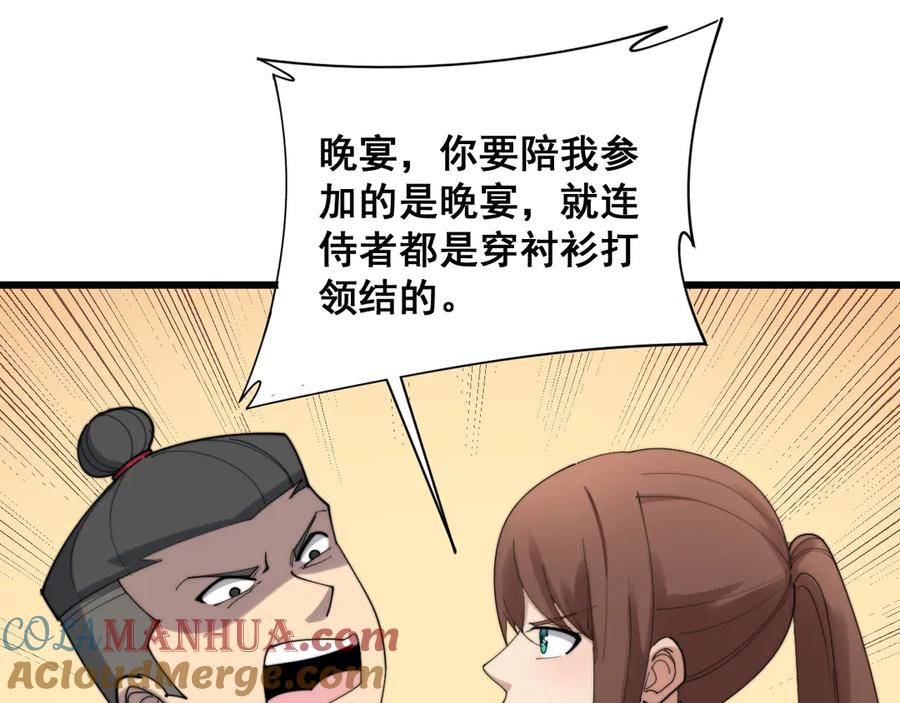 109.jpg