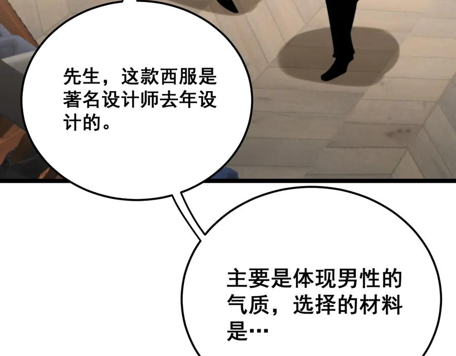 68.jpg