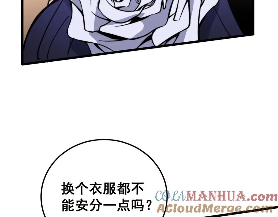 117.jpg