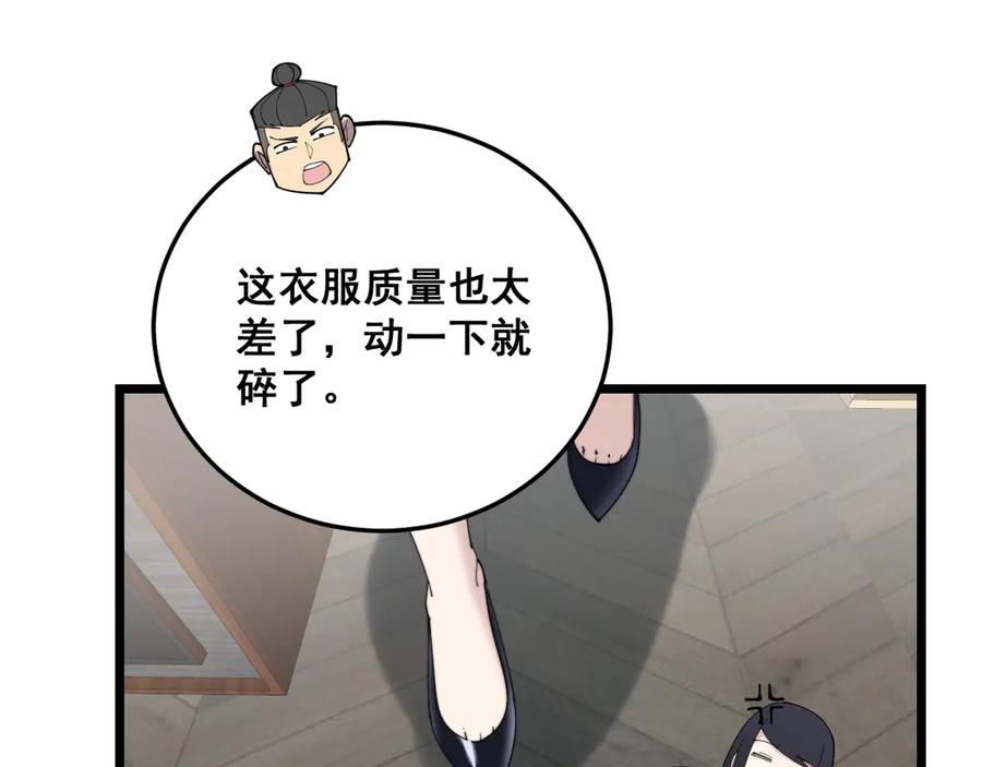 111.jpg