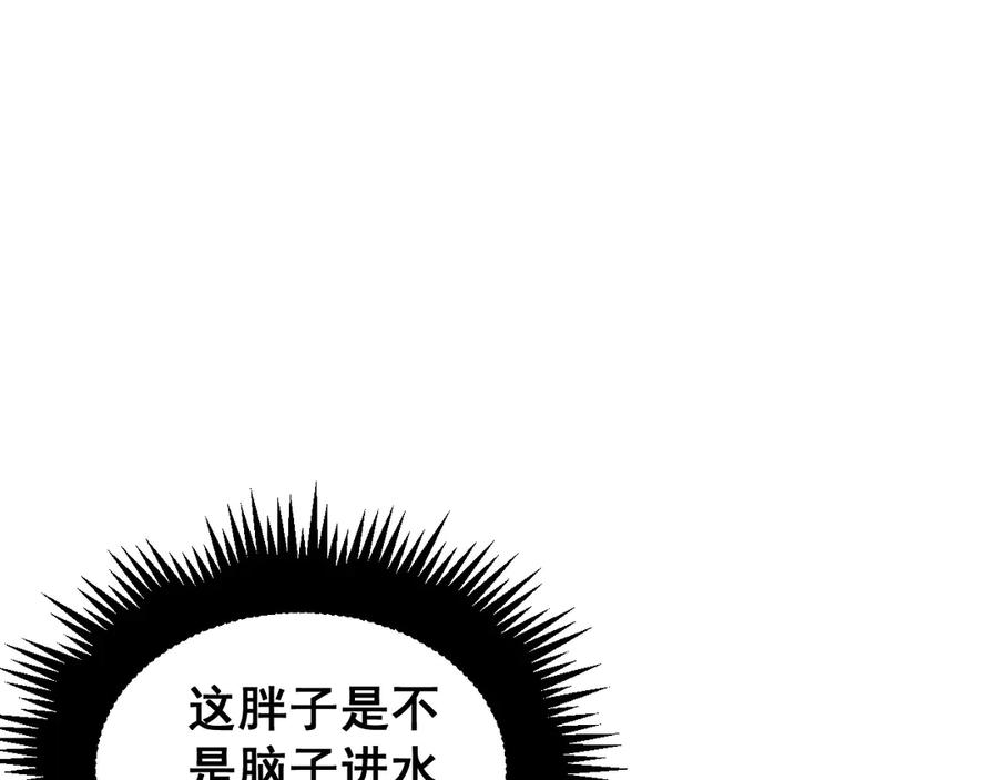114.jpg
