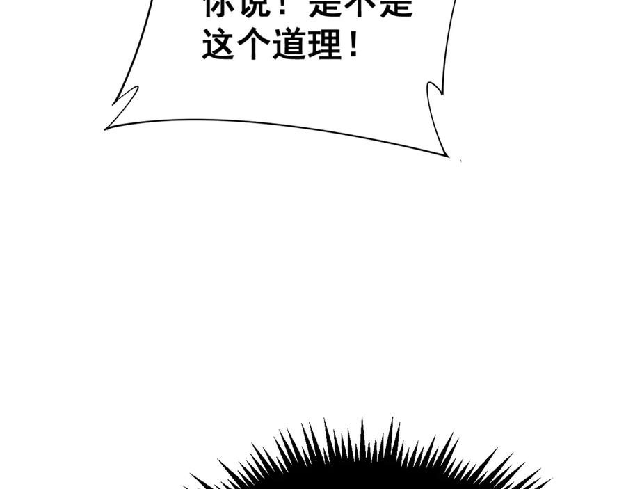 67.jpg