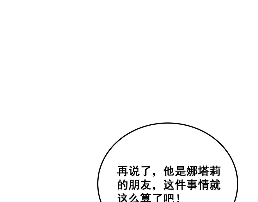 103.jpg