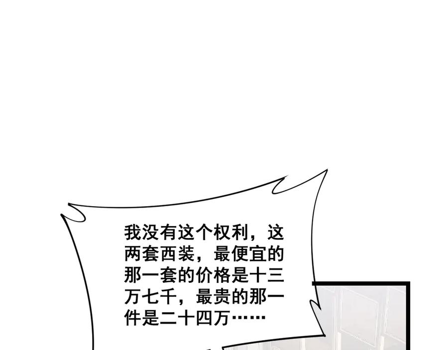 74.jpg