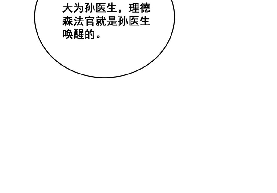79.jpg