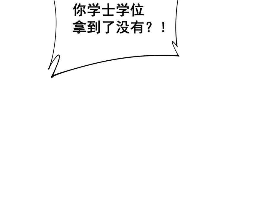 82.jpg