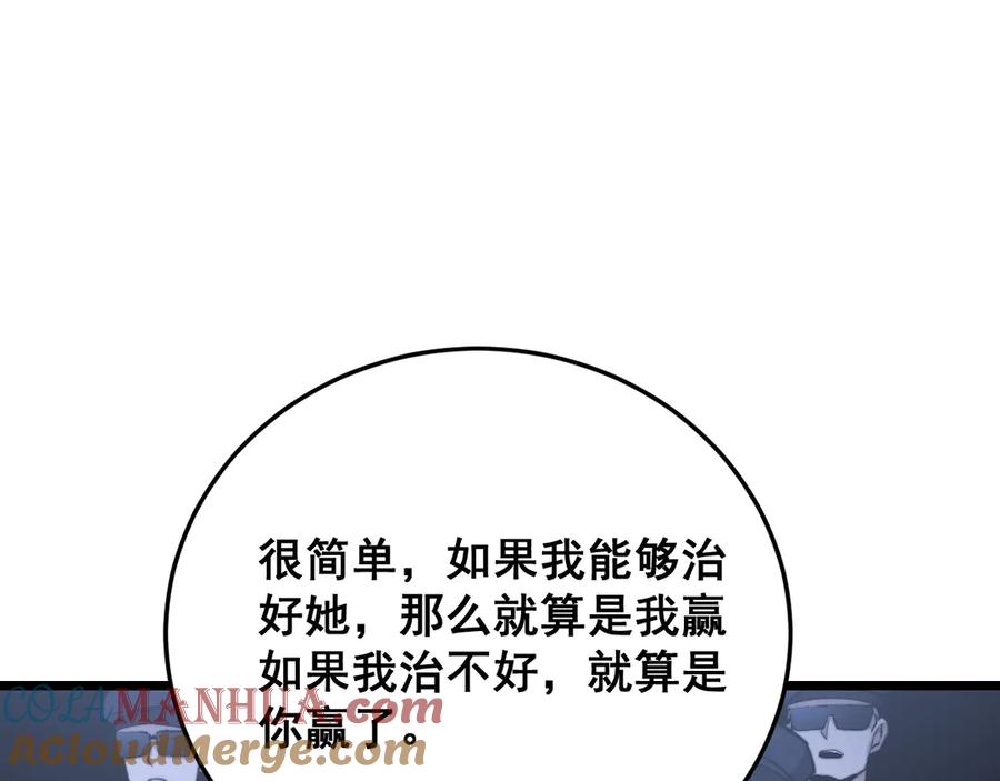 93.jpg