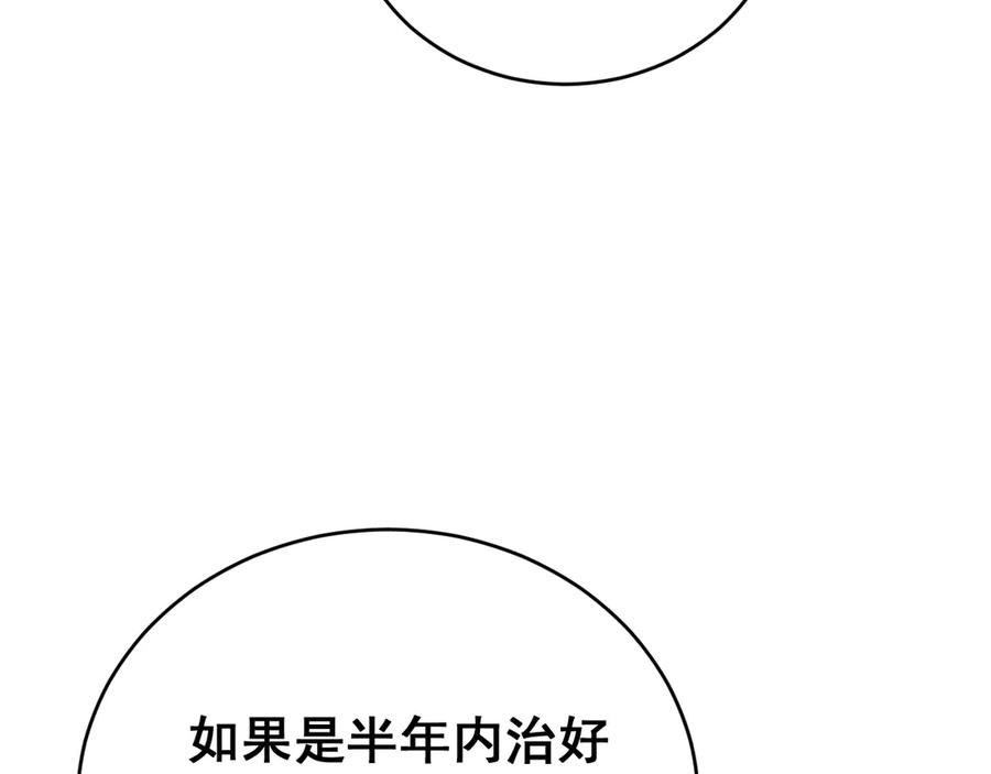 115.jpg