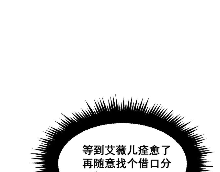 108.jpg