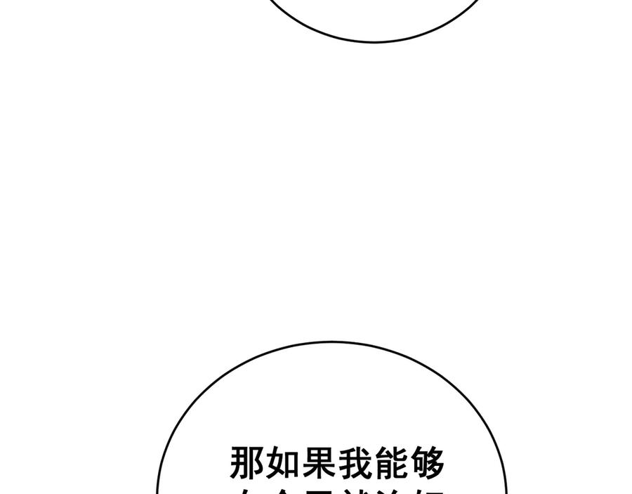 118.jpg