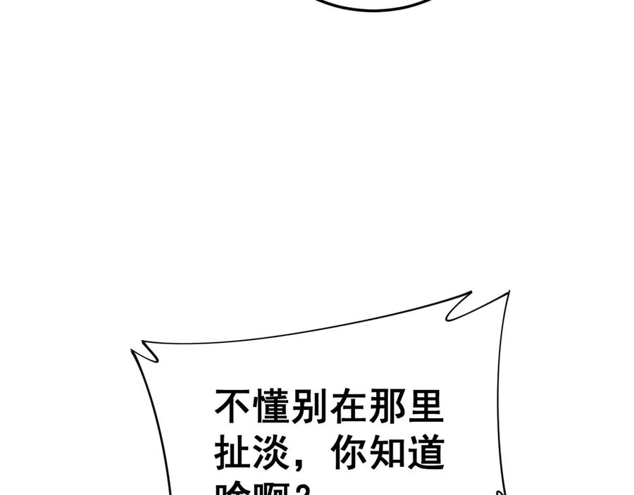 75.jpg