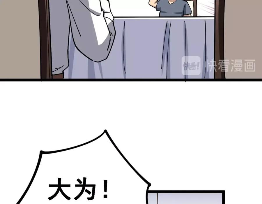 124.jpg
