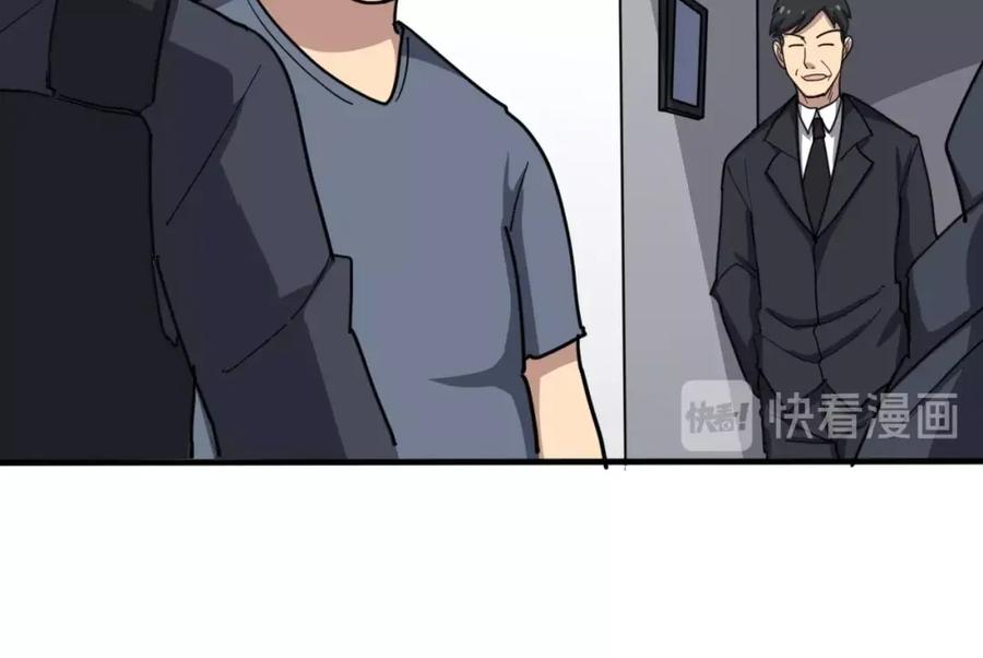 56.jpg