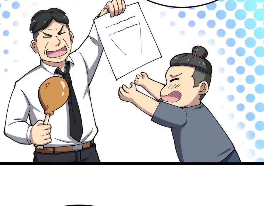 76.jpg