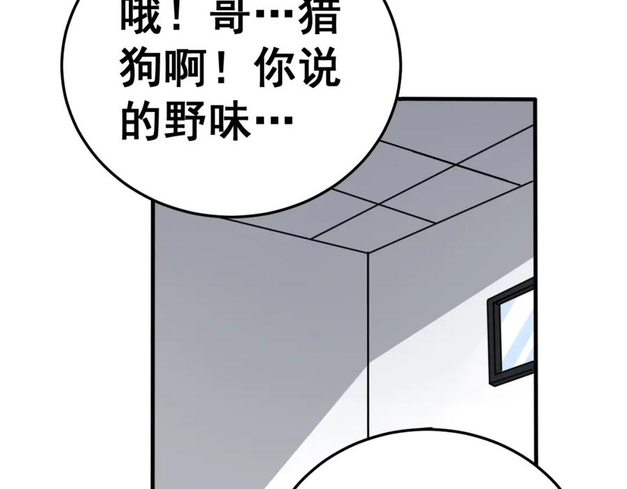 62.jpg