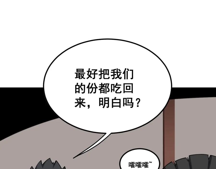 79.jpg