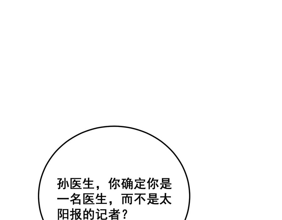 95.jpg