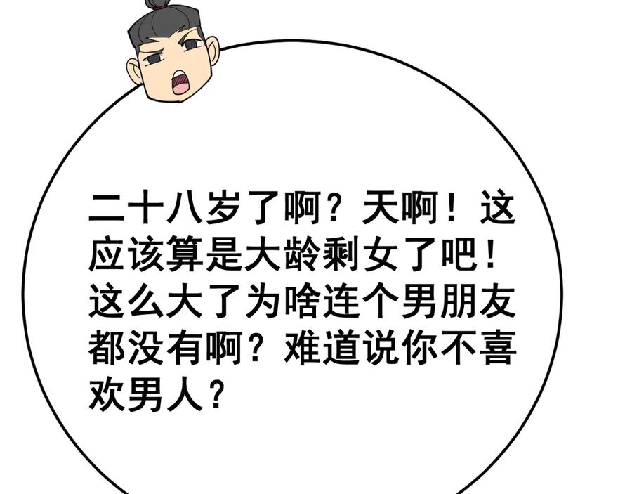 68.jpg