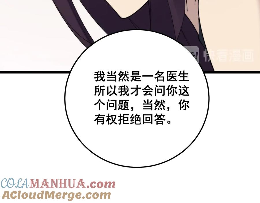 97.jpg