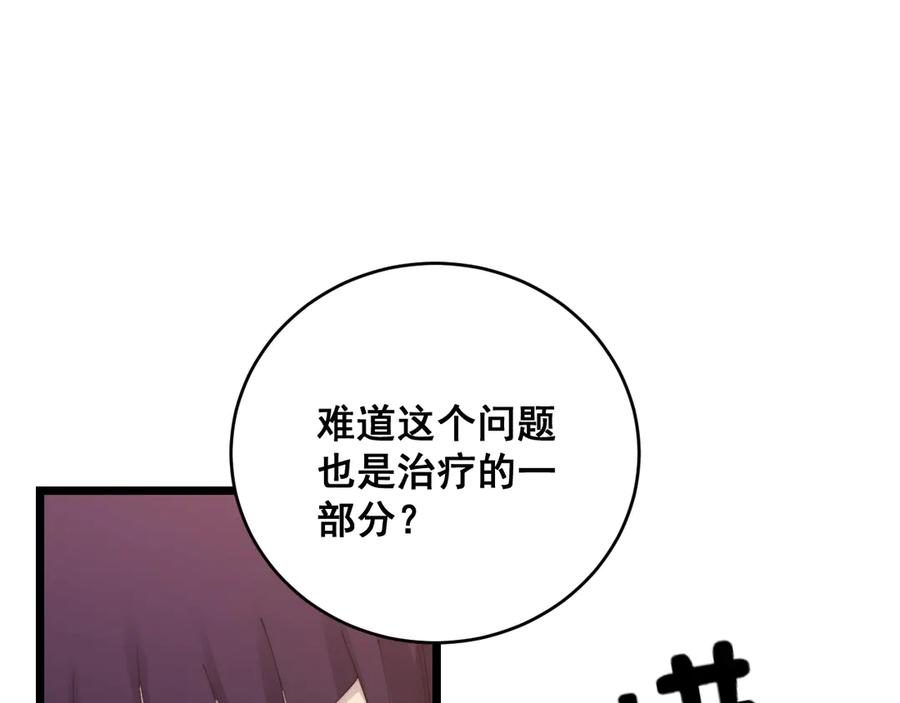88.jpg