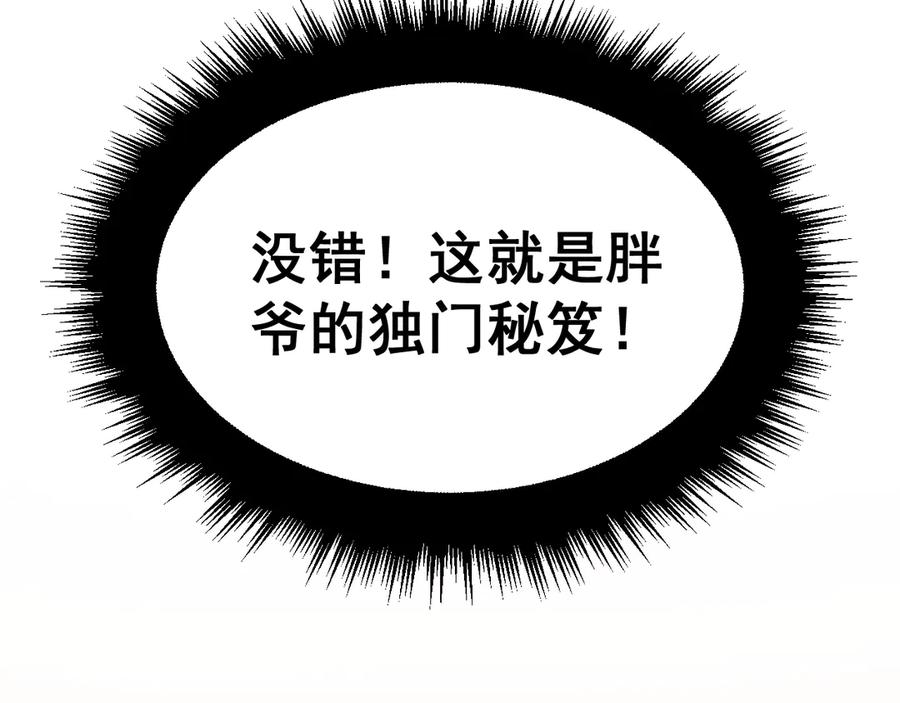 116.jpg