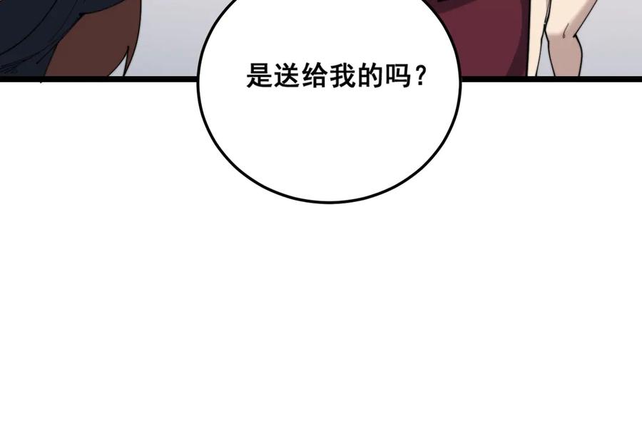 78.jpg