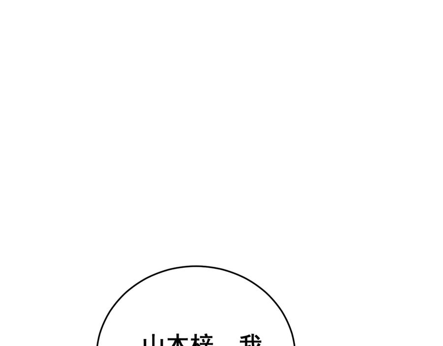 122.jpg