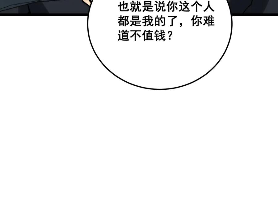 119.jpg