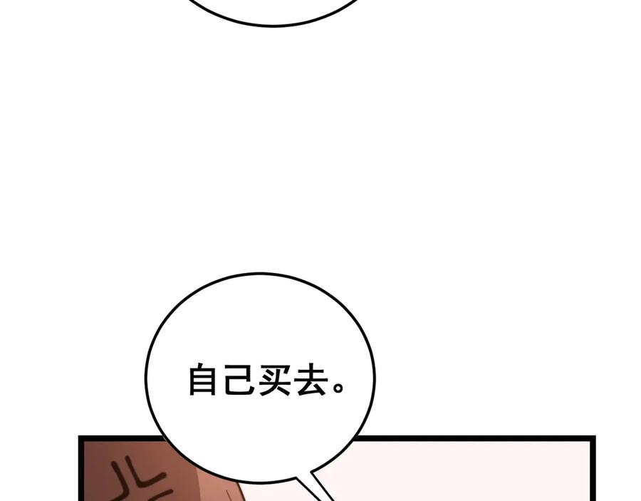 82.jpg