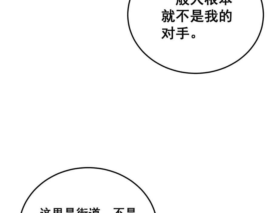 106.jpg