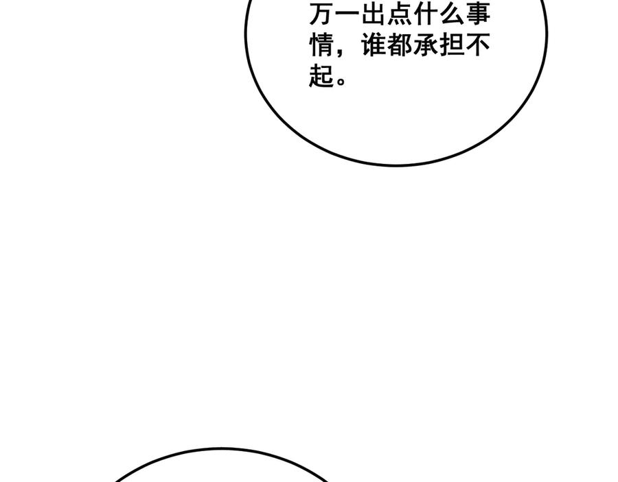 108.jpg